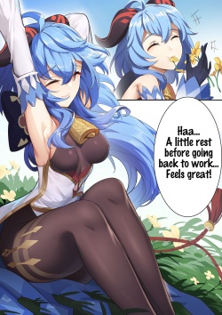 No More Qinxing Flowers I - ENG