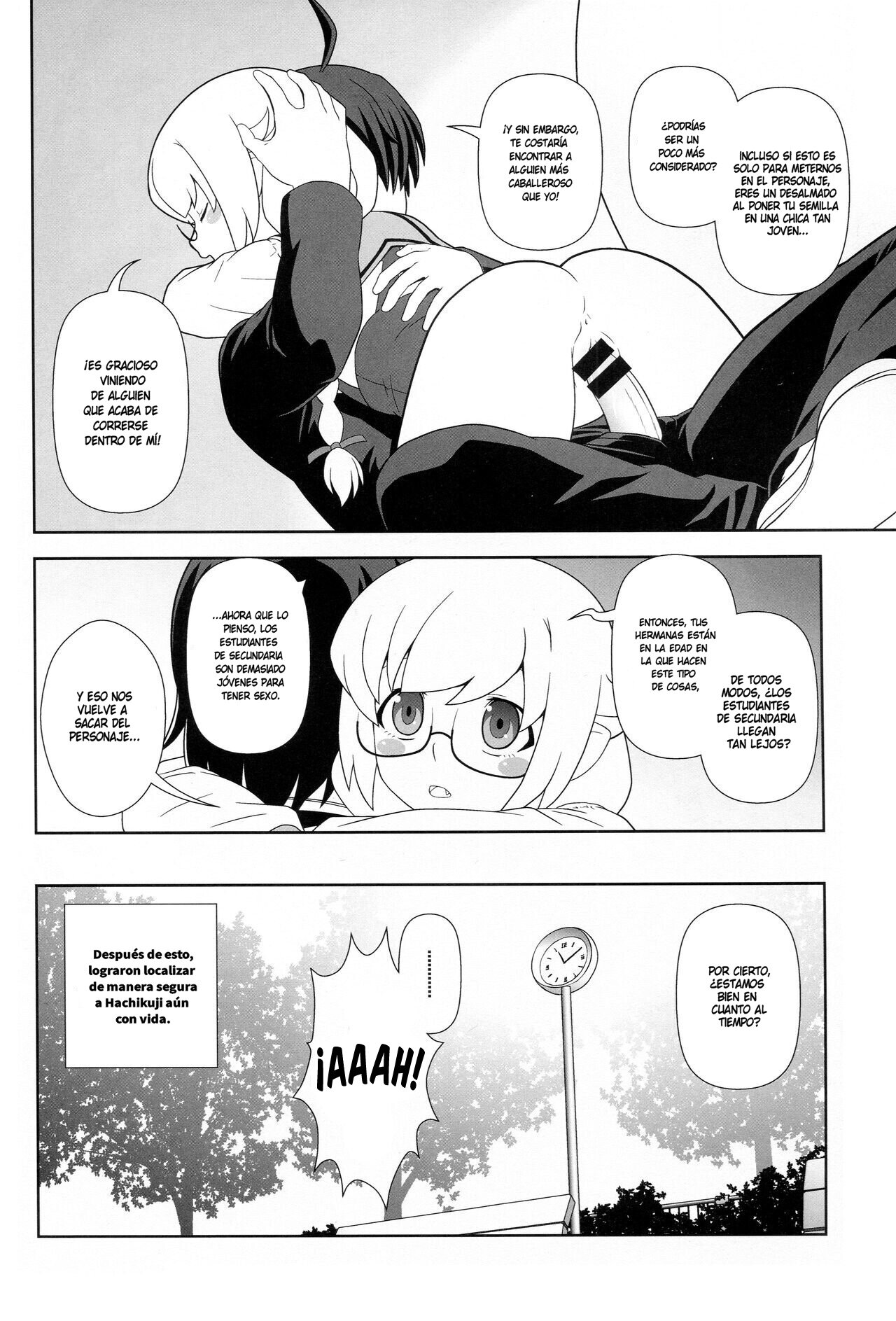 Shinobu Tanma | Shinobu, Tiempo Fuera! page 11 full
