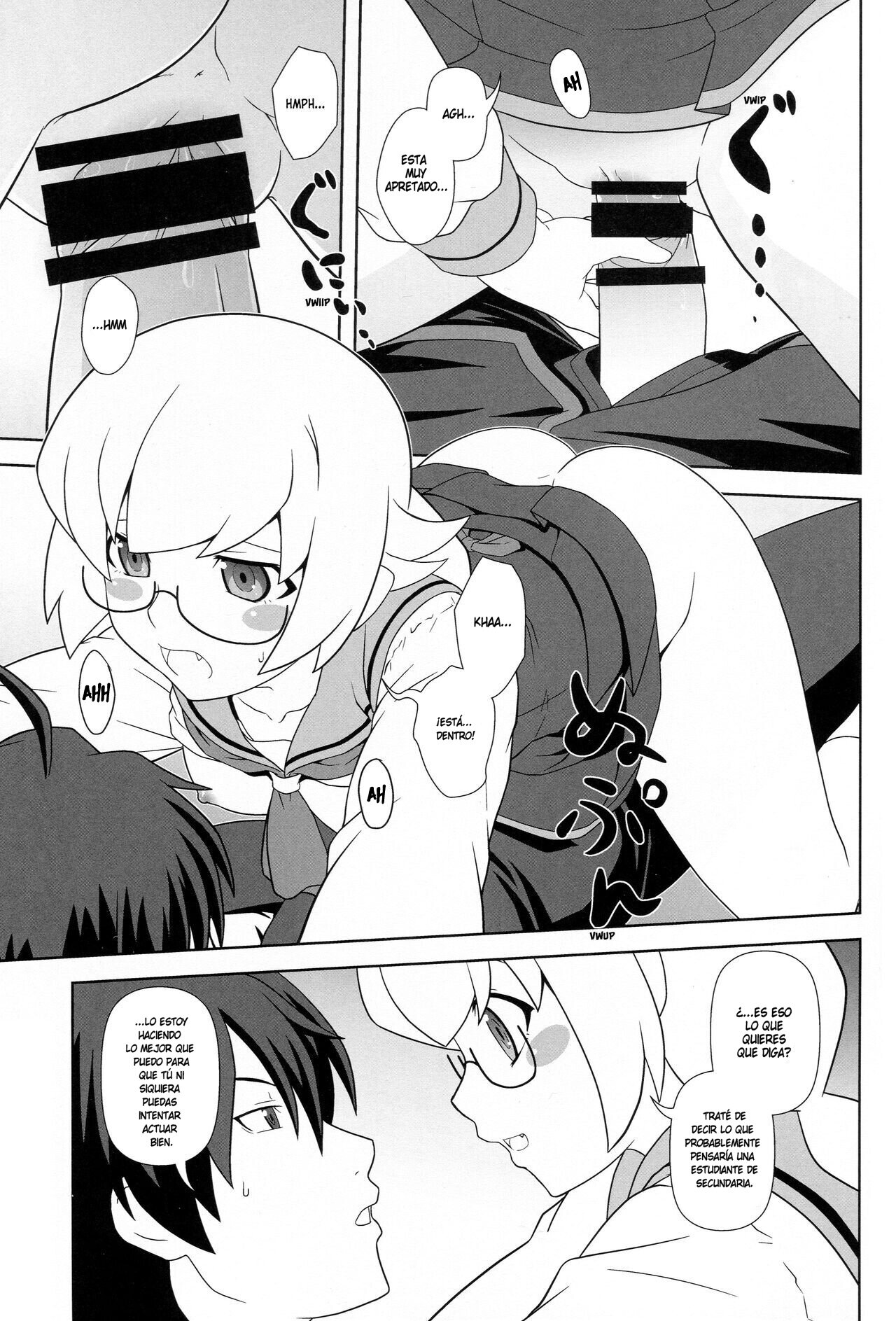 Shinobu Tanma | Shinobu, Tiempo Fuera! page 8 full