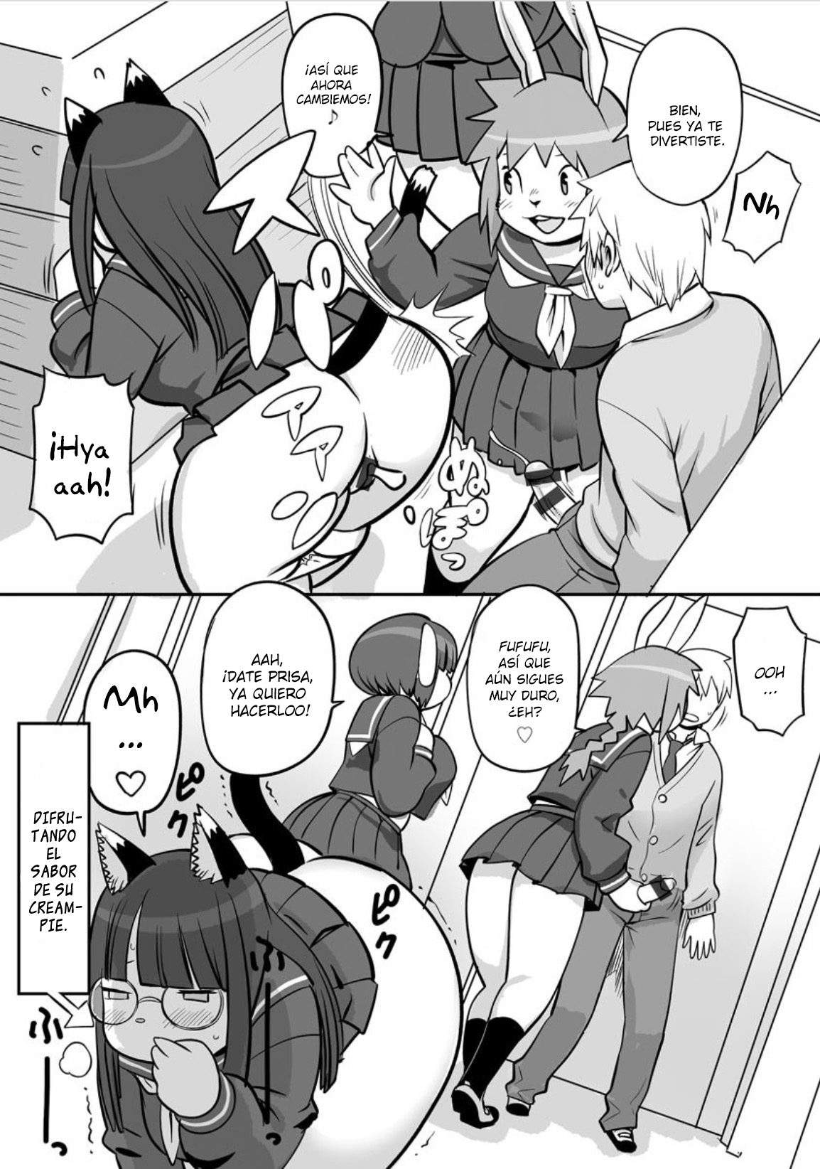 Kemonojima page 11 full