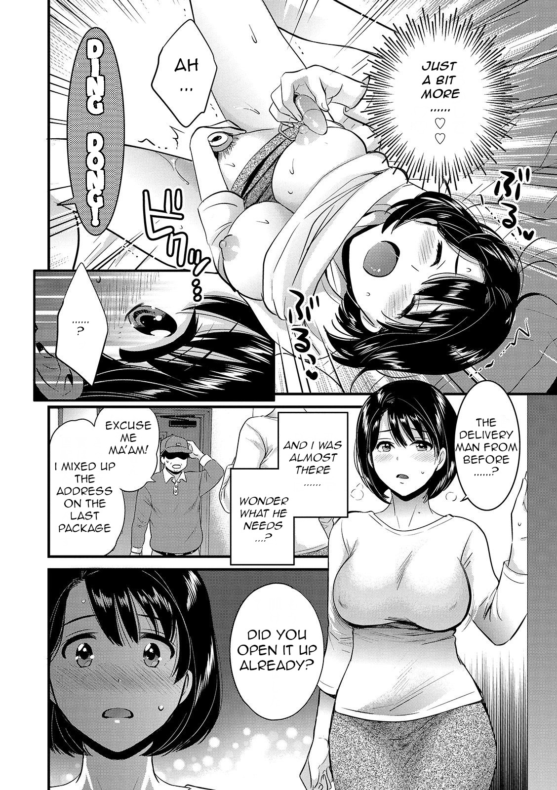 Shujin ni wa Naisho page 12 full