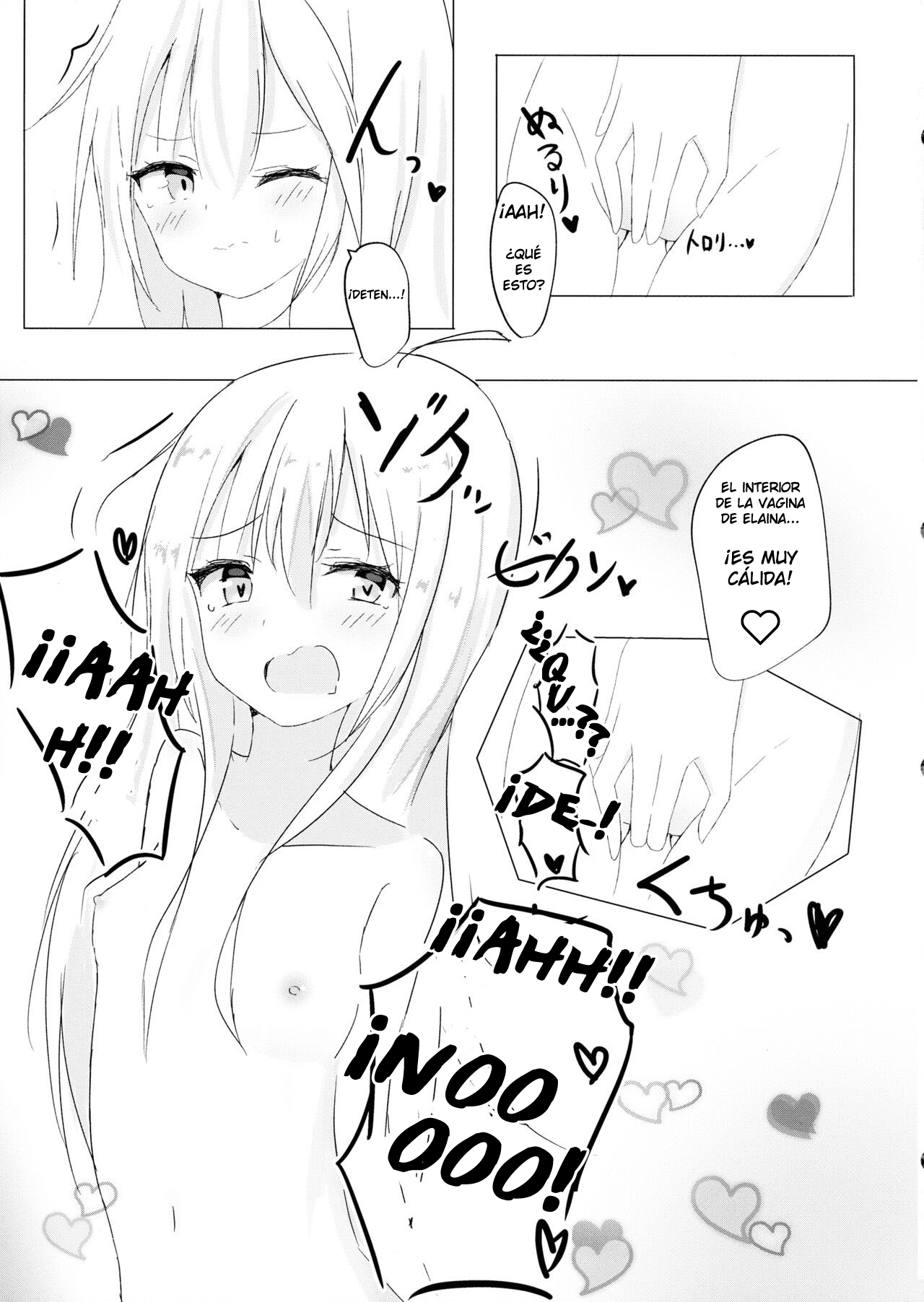 Saya ga Elaina de Ippouteki ni Koufun suru Dake | El Sentimiento Unilateral De Saya Por Elaina page 11 full