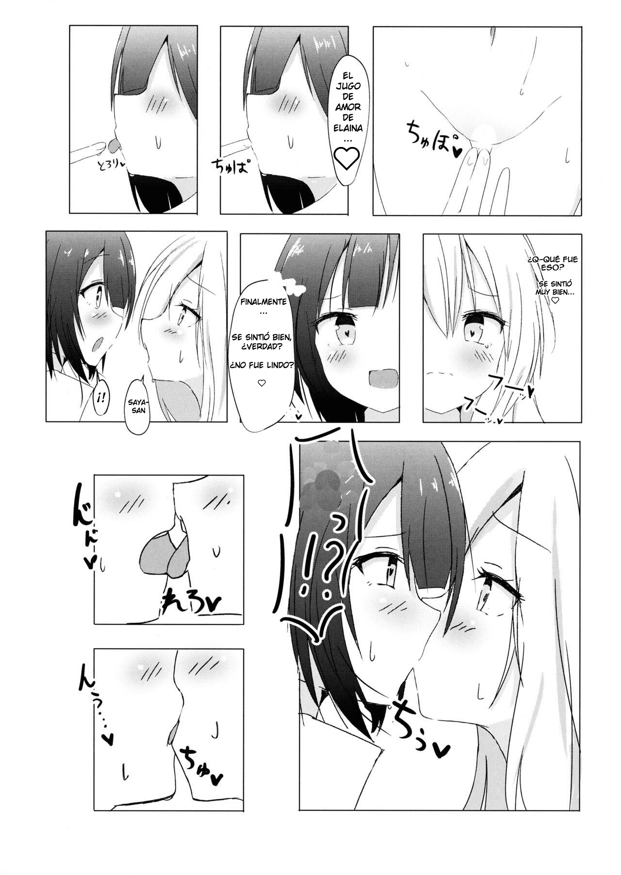 Saya ga Elaina de Ippouteki ni Koufun suru Dake | El Sentimiento Unilateral De Saya Por Elaina page 12 full