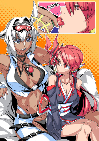 [LuckyB] Vore cover