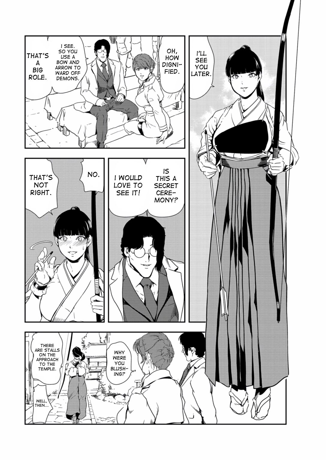 Nikuhisyo Yukiko 33 page 7 full
