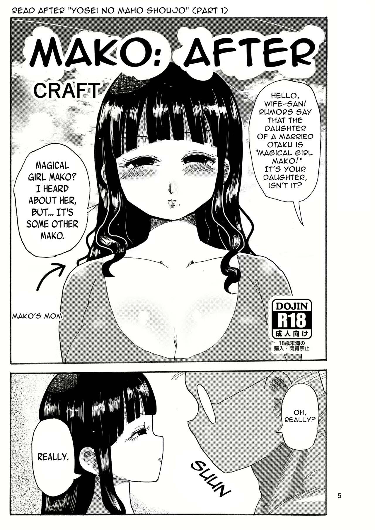 Mako: After page 1 full