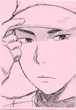 dosukoi tetsuya chan