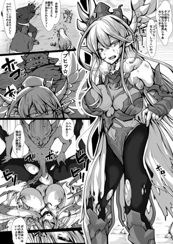 [ありしあ] commission cover