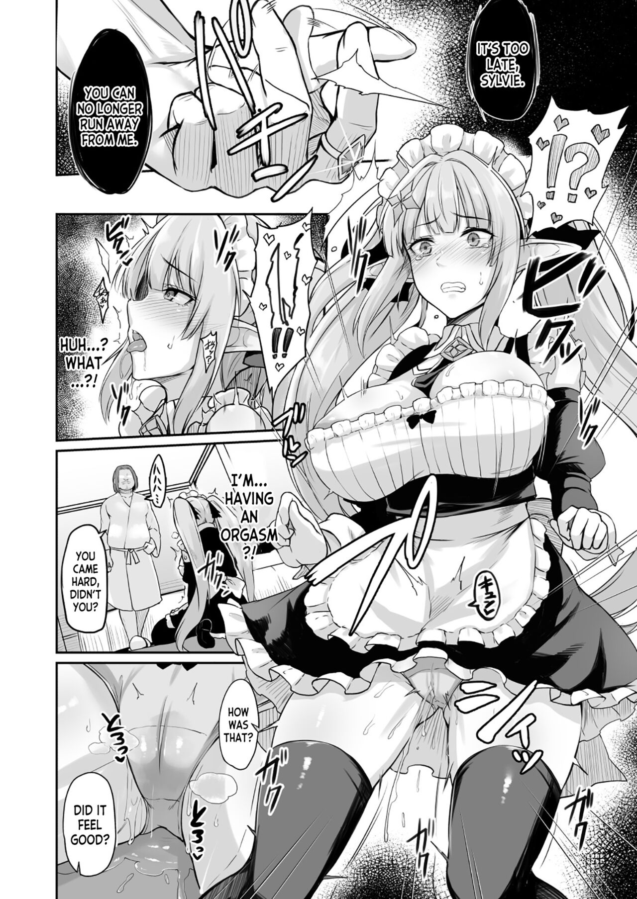 ELFIN QUEST #Maid Saimin Ryoujoku Hen page 11 full
