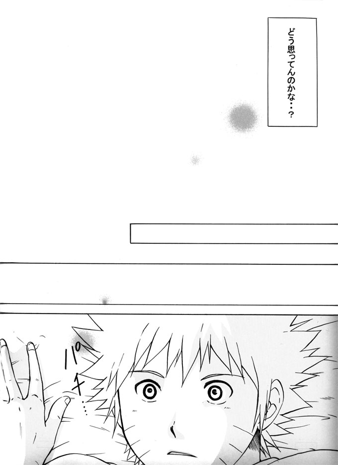 L page 11 full