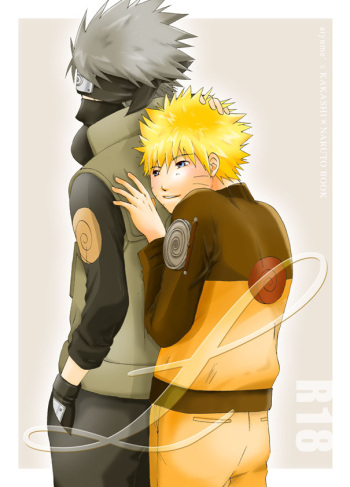 [aiyume (Mizuhama Ai)] L (Naruto) [Digital] cover