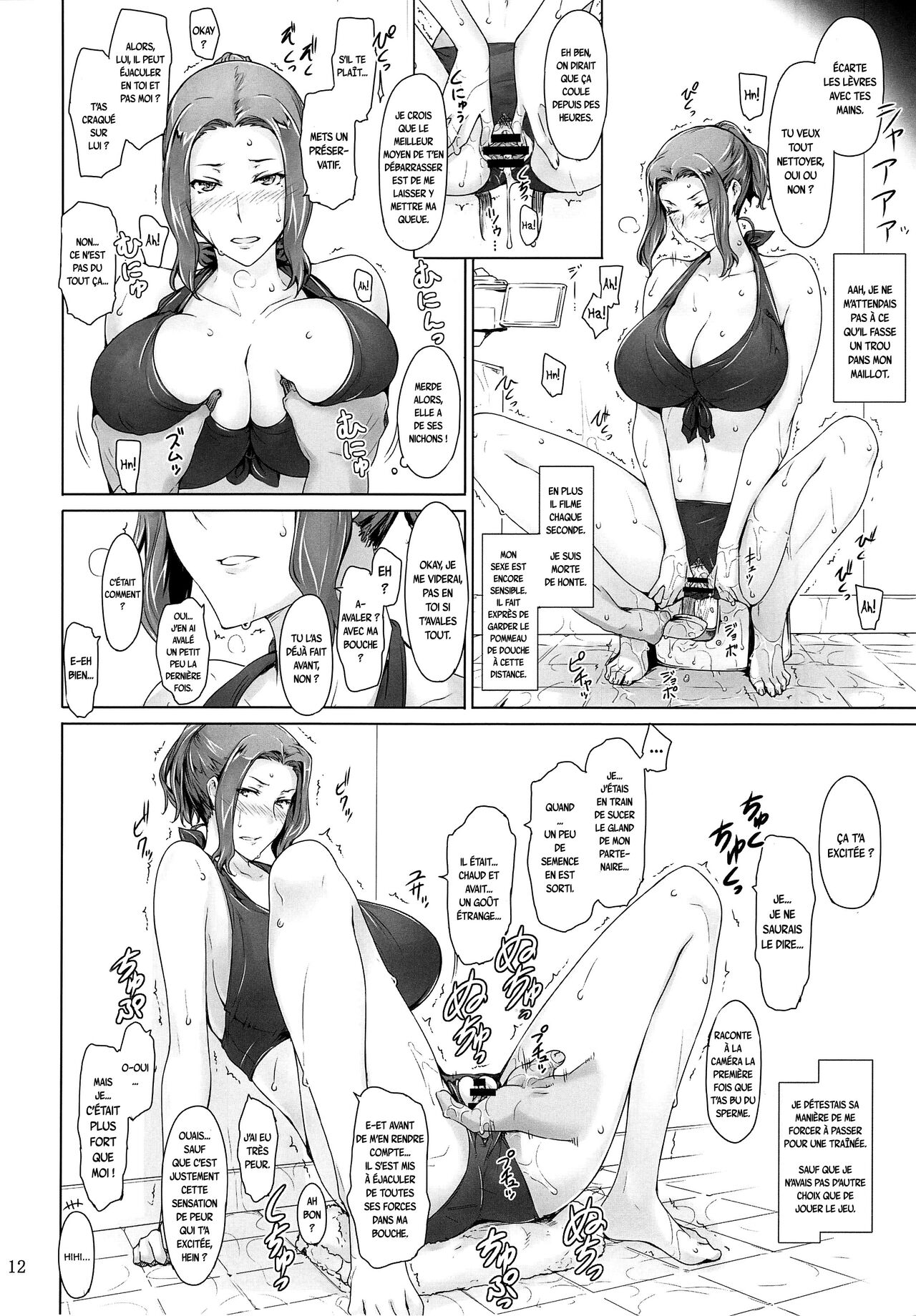 Tachibana-san-chi no Dansei Jijou Matome Ban page 11 full