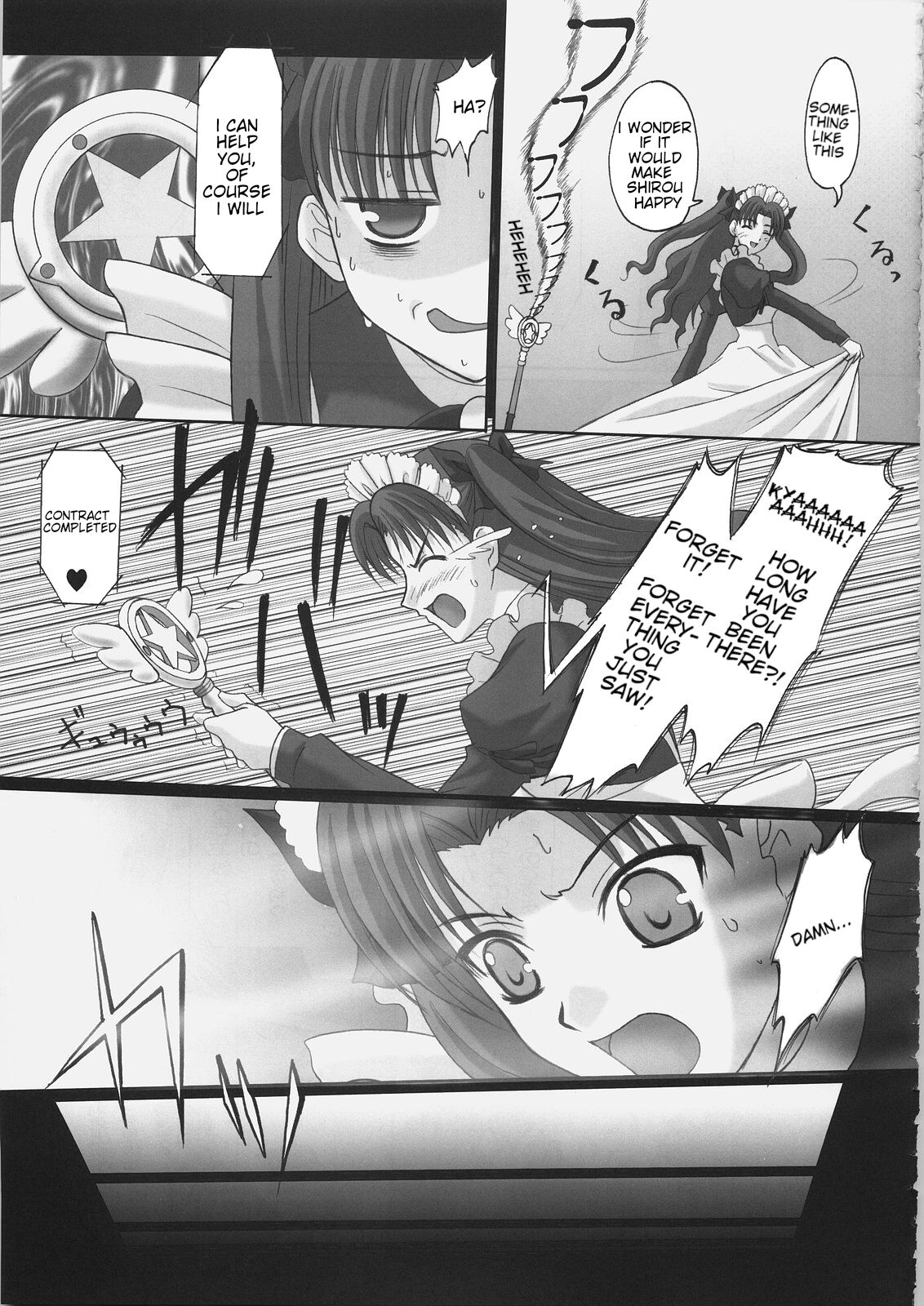 EX PERIENCE page 10 full