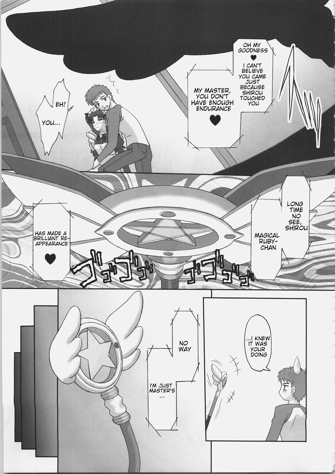 EX PERIENCE page 8 full