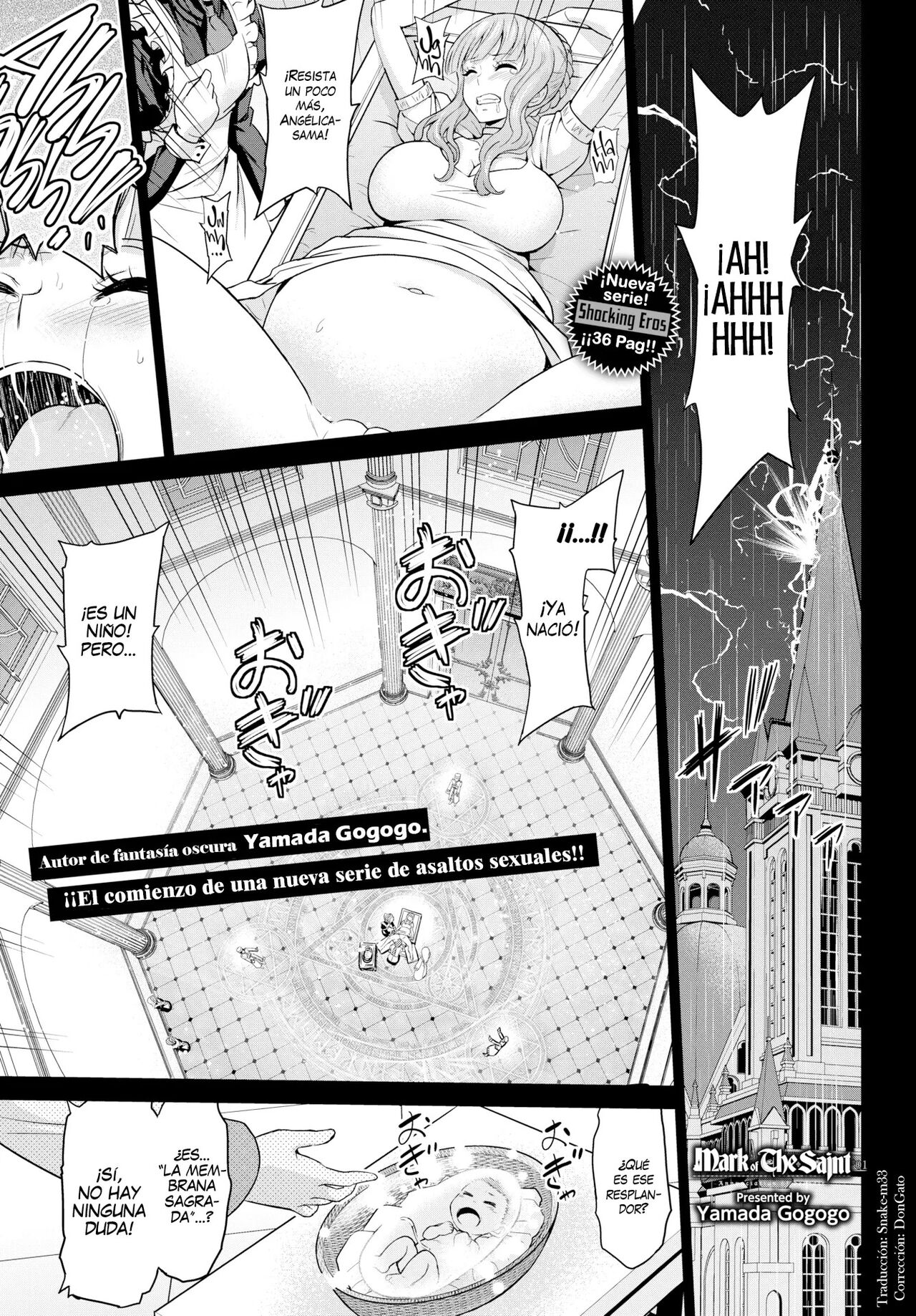 Seijo no Rakuin page 2 full