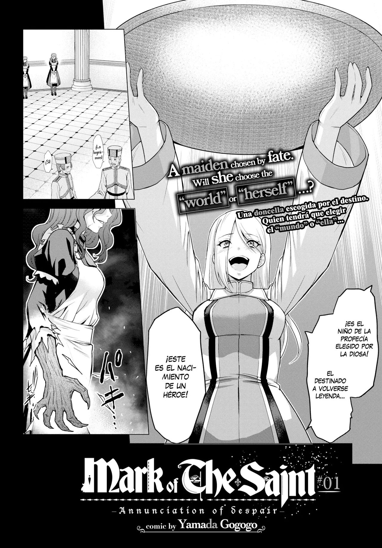 Seijo no Rakuin page 3 full