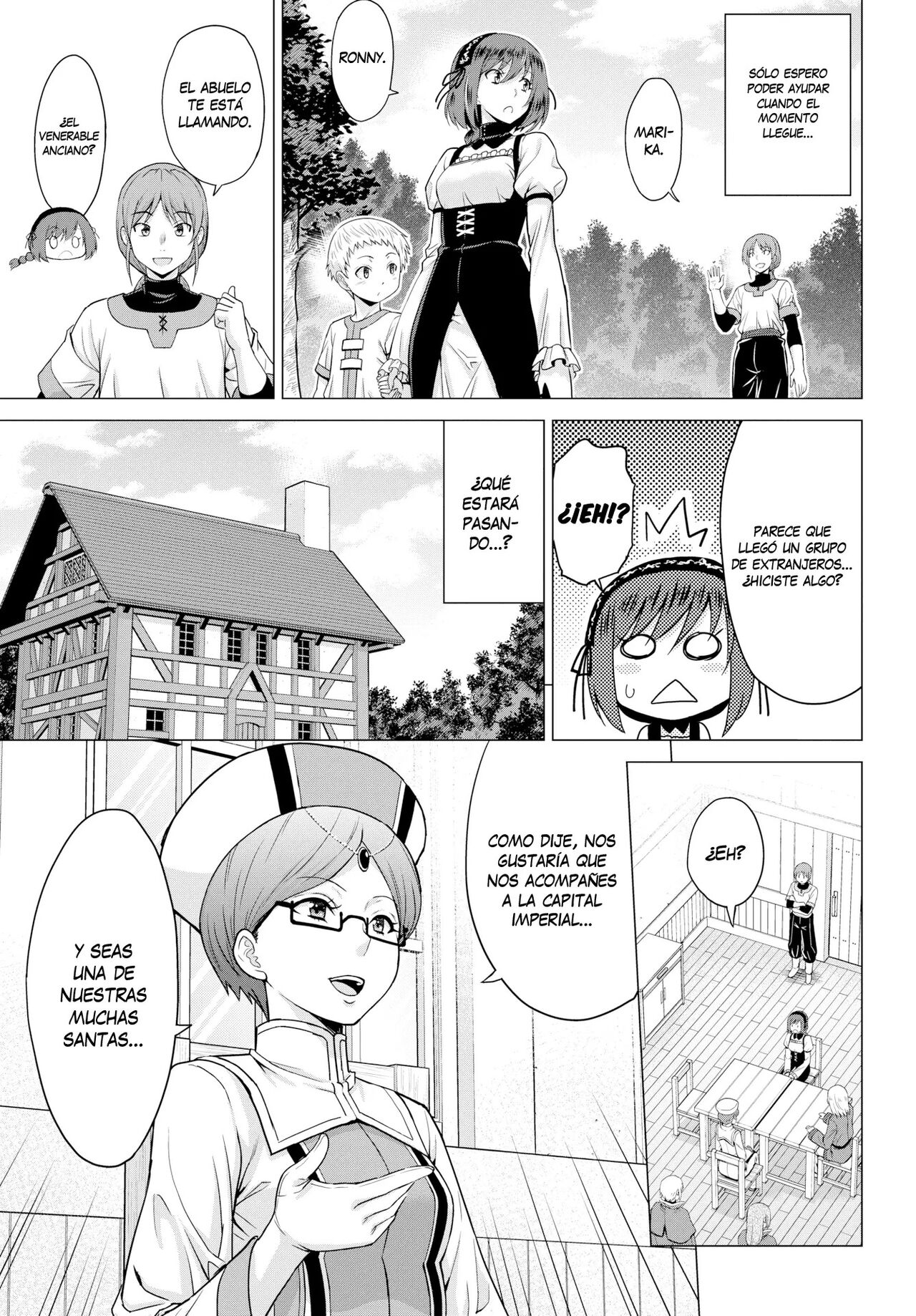 Seijo no Rakuin page 6 full