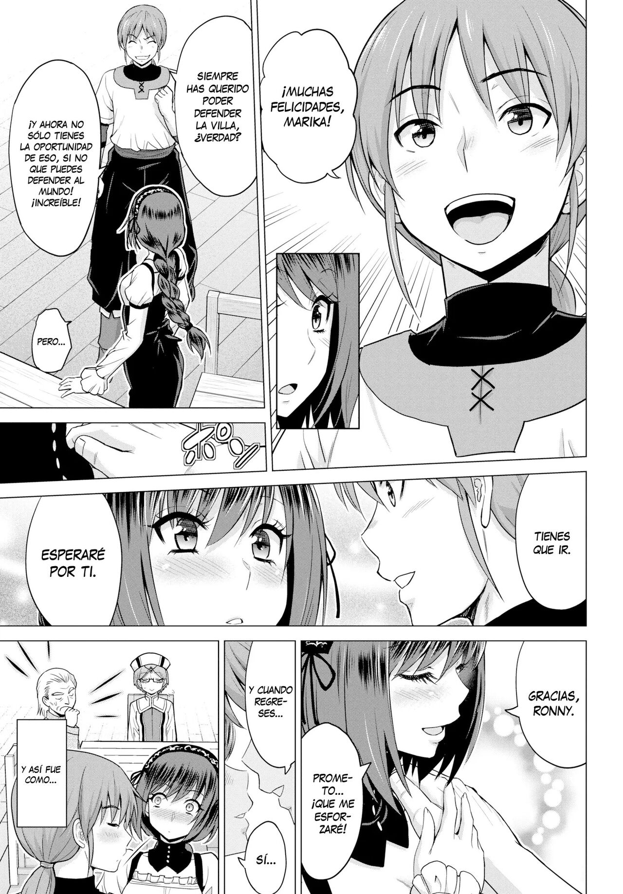 Seijo no Rakuin page 8 full