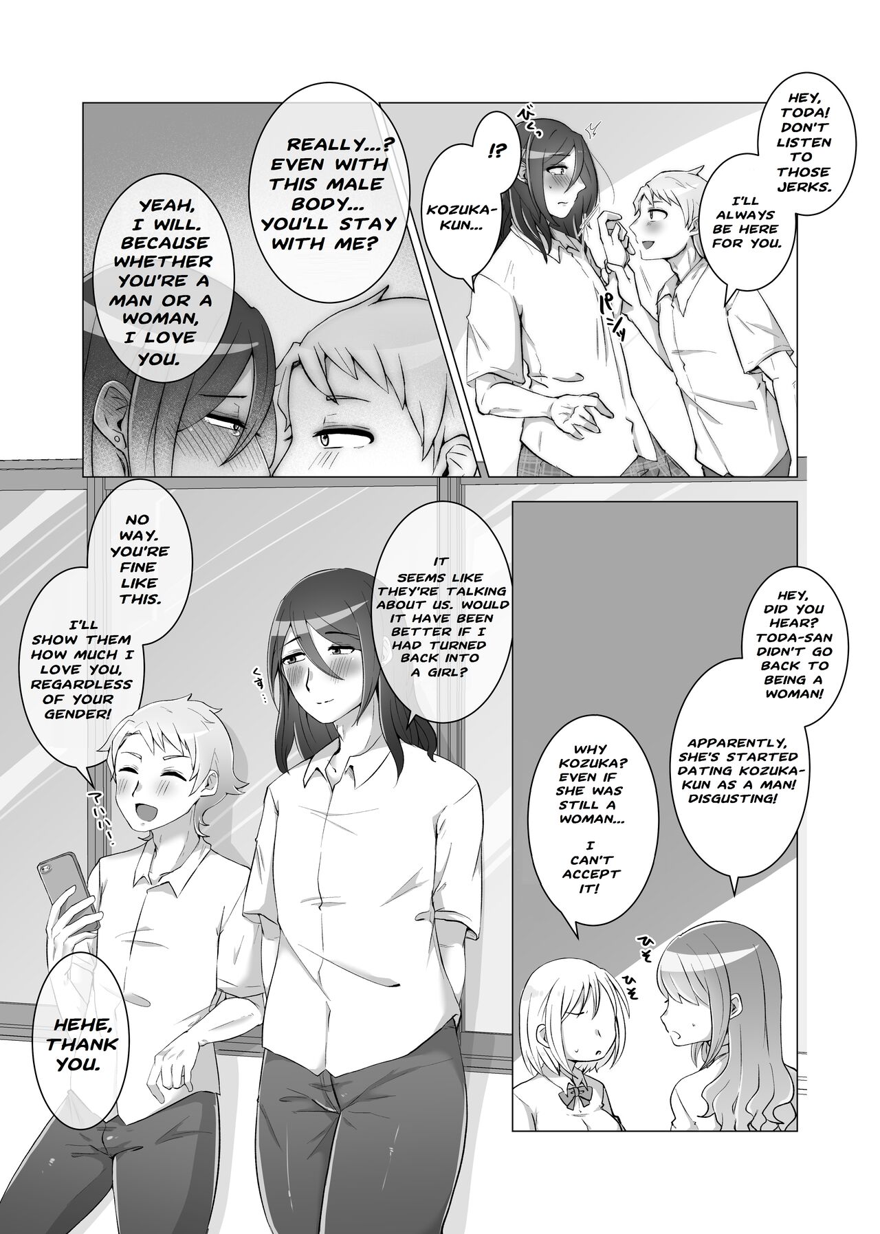 FtM Skeb Comic 1 & 2 page 3 full