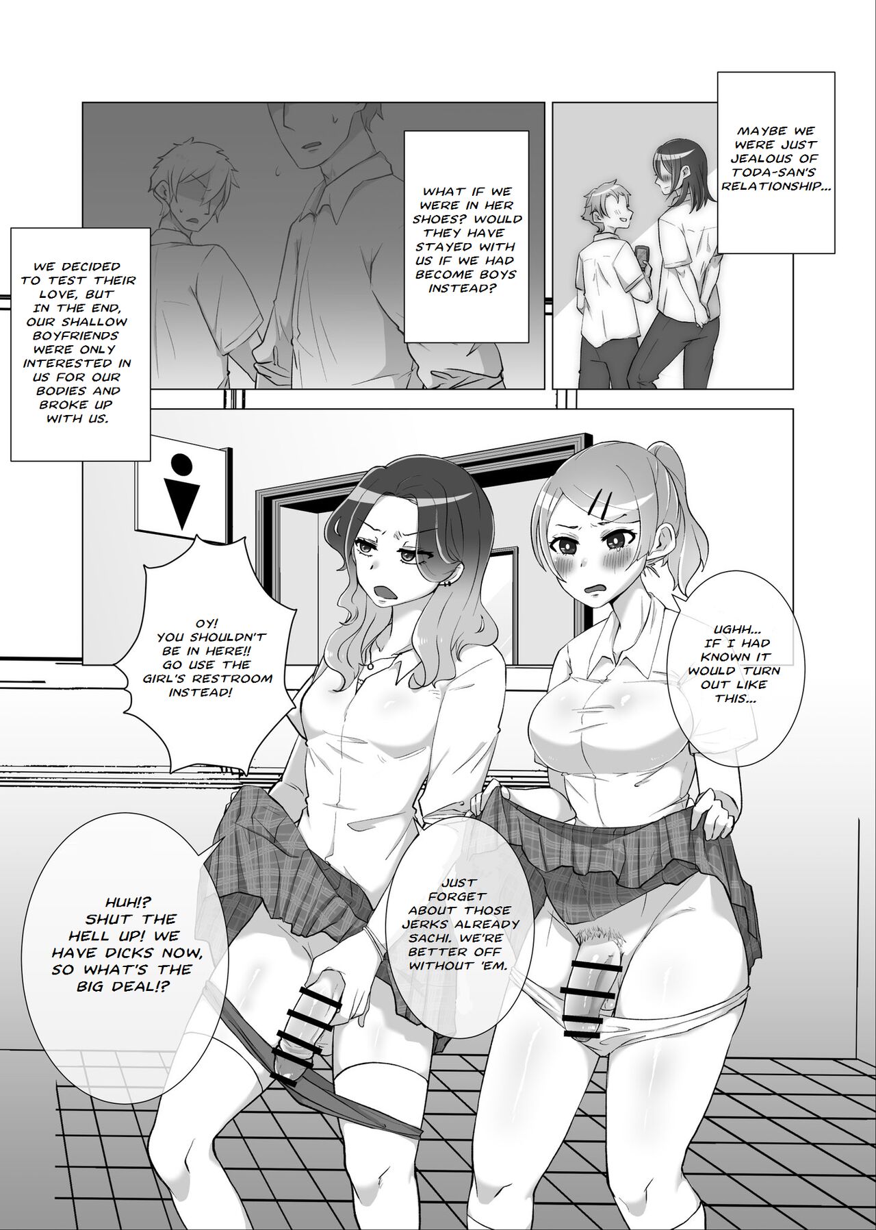 FtM Skeb Comic 1 & 2 page 4 full