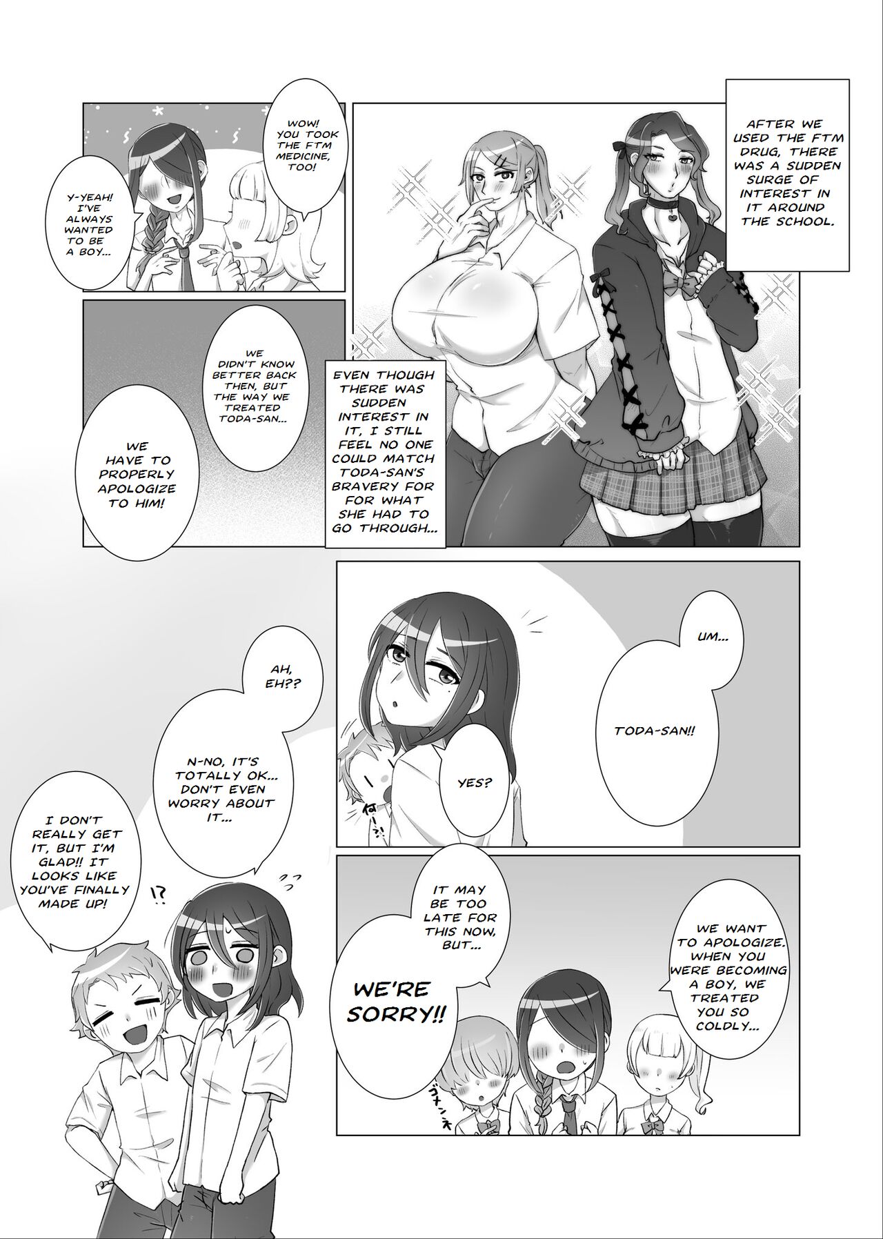 FtM Skeb Comic 1 & 2 page 7 full