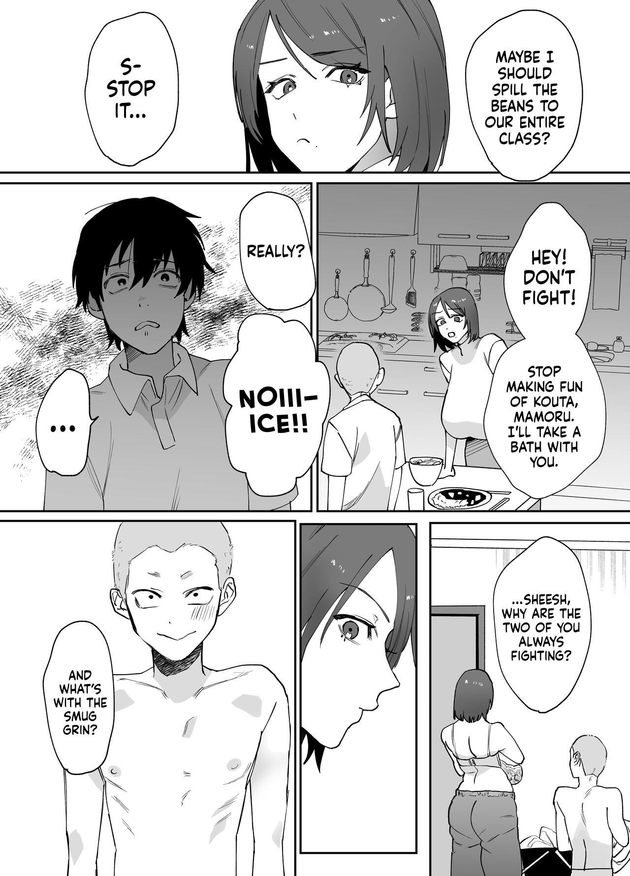 Kaa-san ga Tomodachi to Sex Shiteita Ken | The Story Of How My Friend Had Sex With My Mother page 5 full