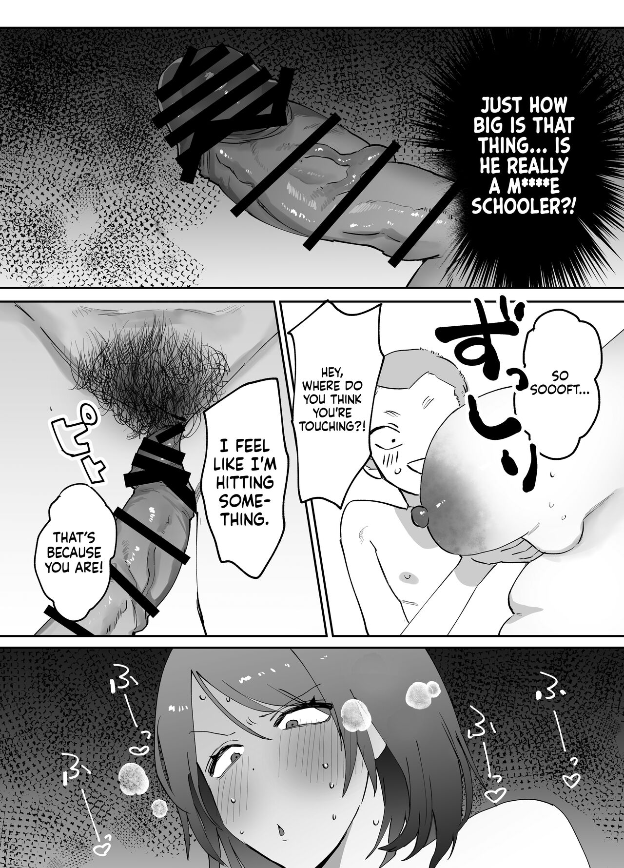 Kaa-san ga Tomodachi to Sex Shiteita Ken | The Story Of How My Friend Had Sex With My Mother page 8 full