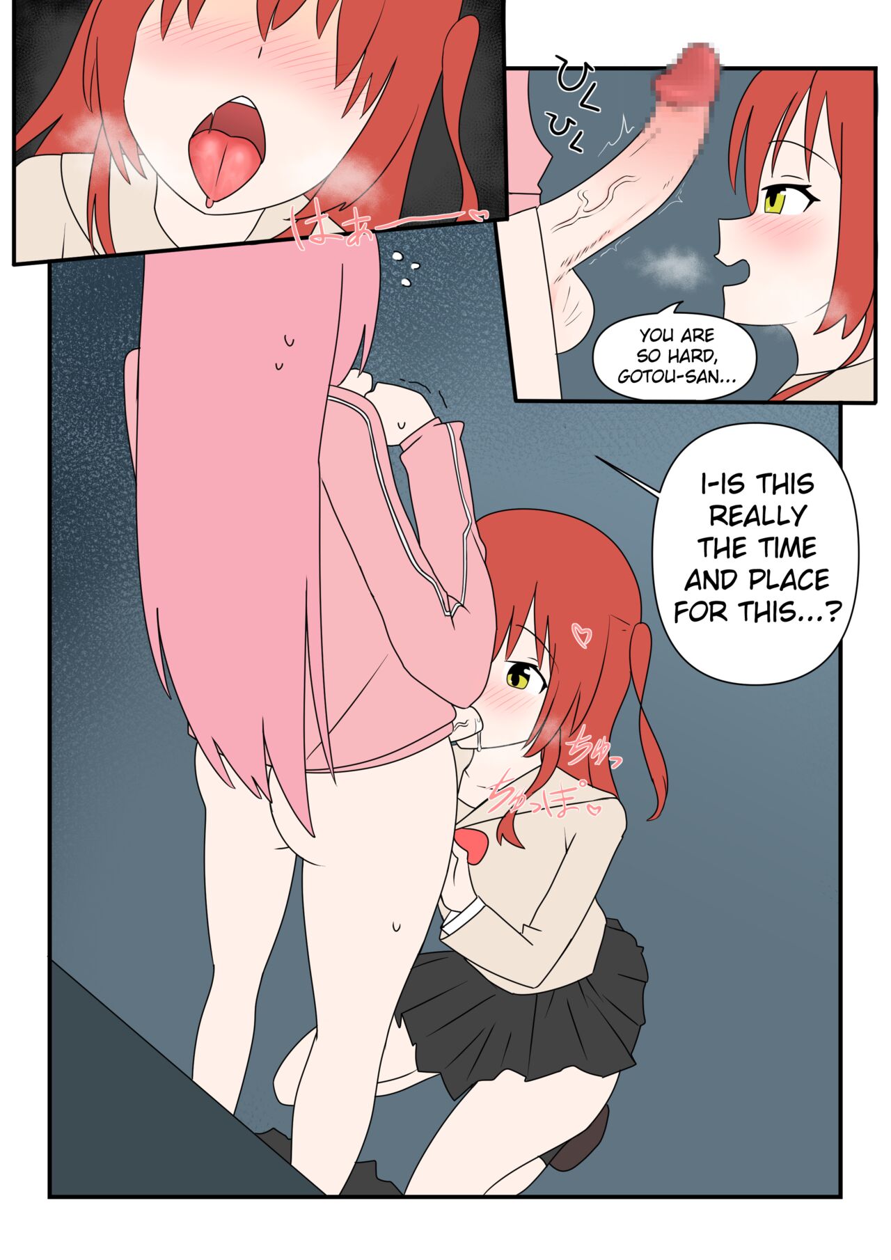 Bocchinpo! page 7 full