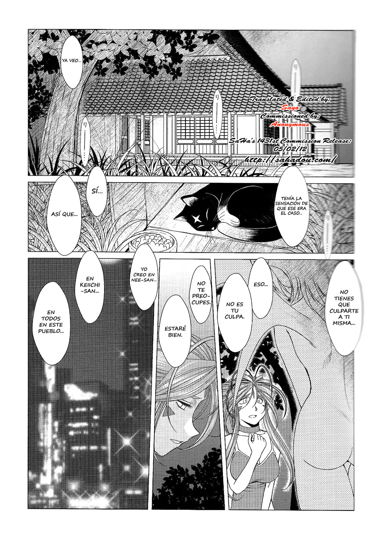 Midgard 20th Anniversary page 2 full