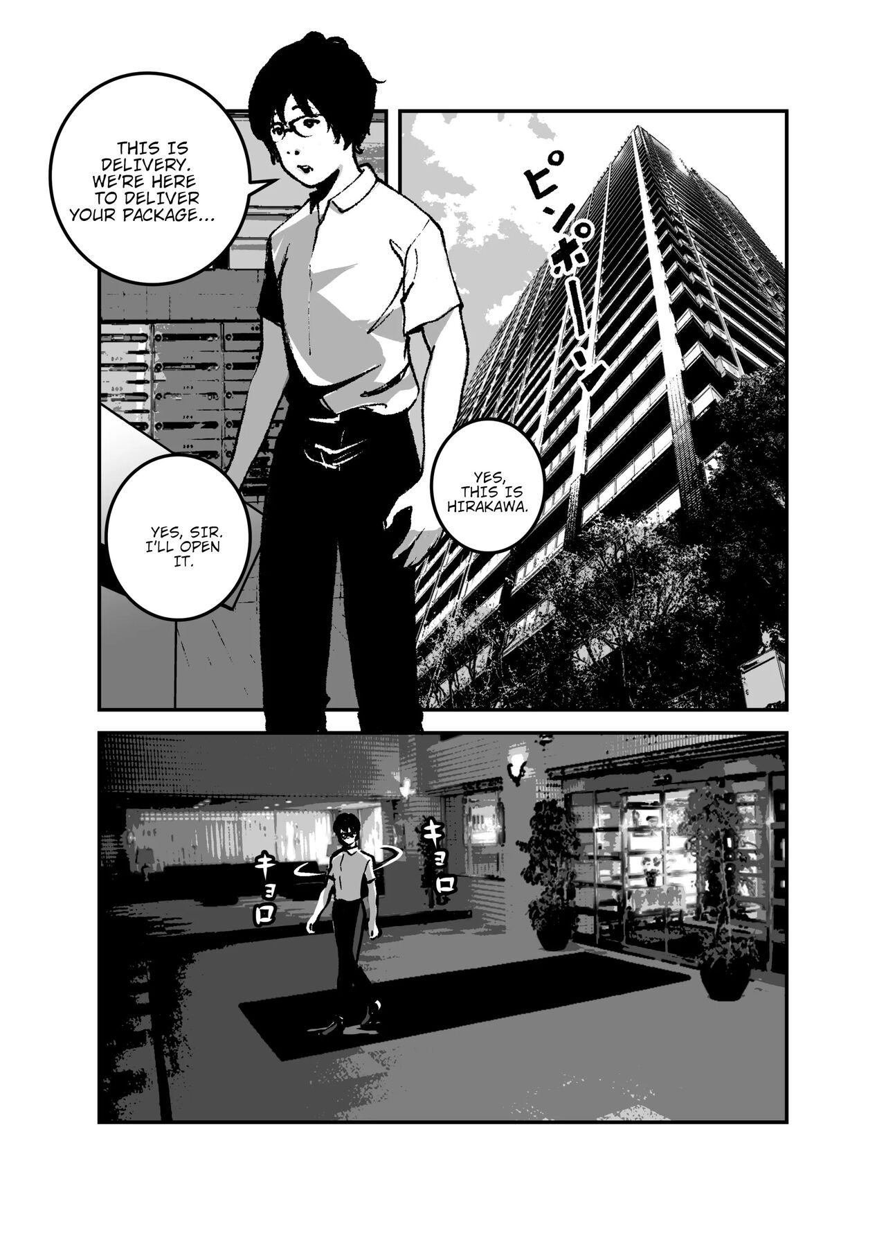 If you want to be possessed, it must be a rich hag with big tits! page 12 full