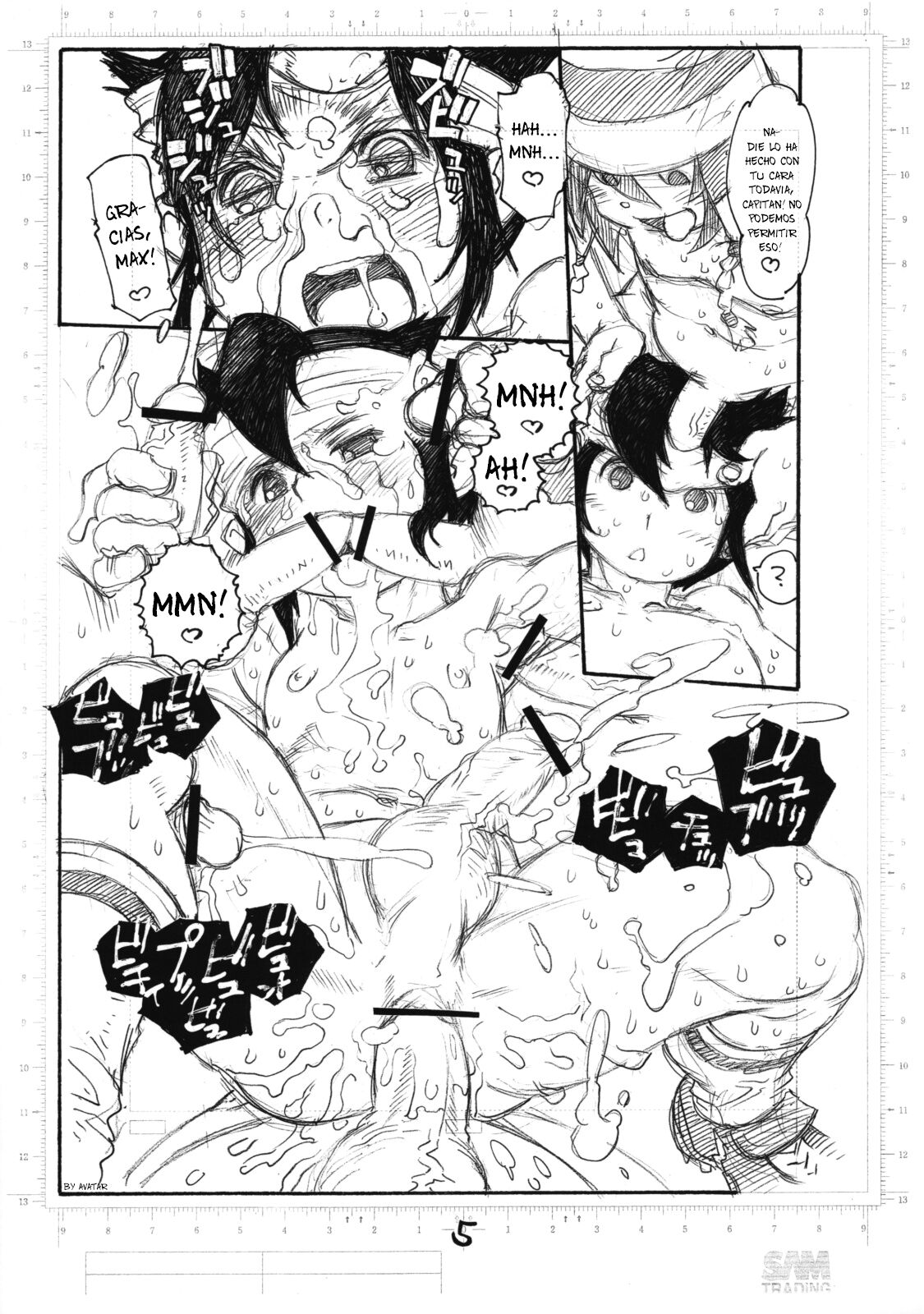 Twelve Eleven Slave Captain page 7 full