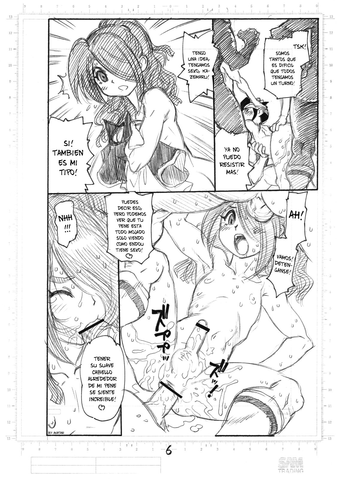 Twelve Eleven Slave Captain page 8 full