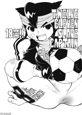 (C75) [Ryuutai Rikigaku (Akio Takami, Tanuma Yuuichirou)] Twelve Eleven Slave Captain (Inazuma Eleven) [Spanish] [Avatar-kun] cover