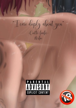 I Care Deeply About You + Bonus