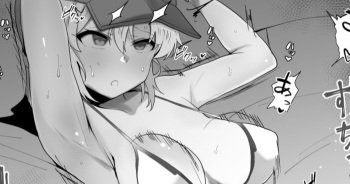 [Waka Mochi Ta] XX to Ichaicha (Fate/Grand Order) cover