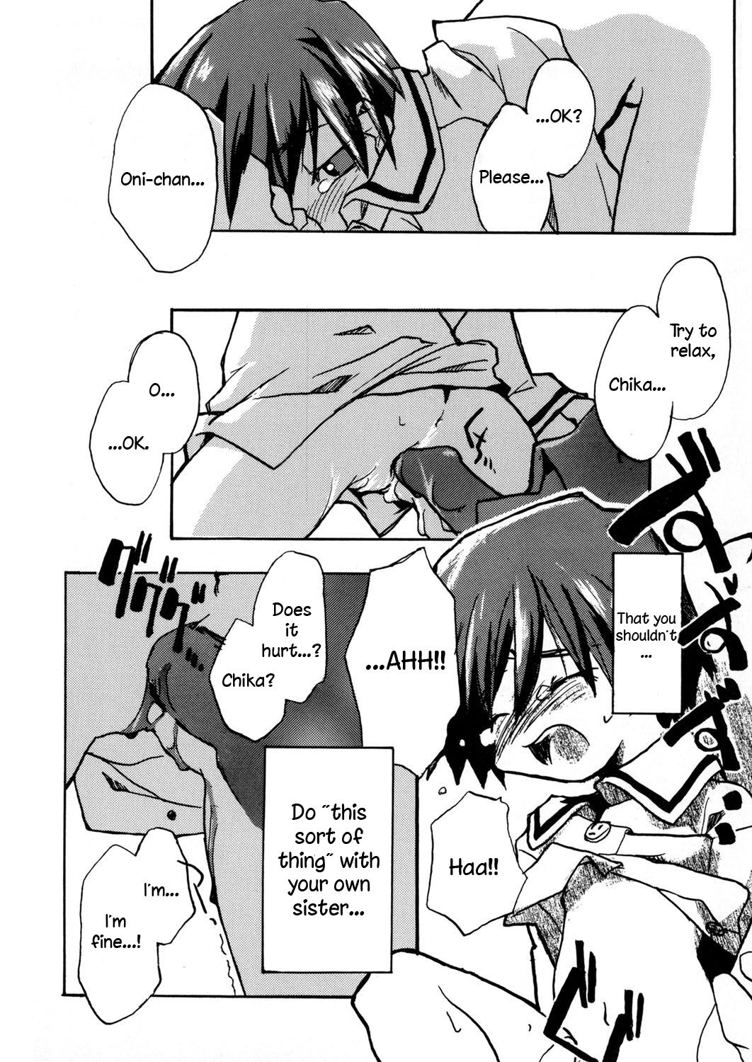 Minna ga Shiranai Koto. page 12 full
