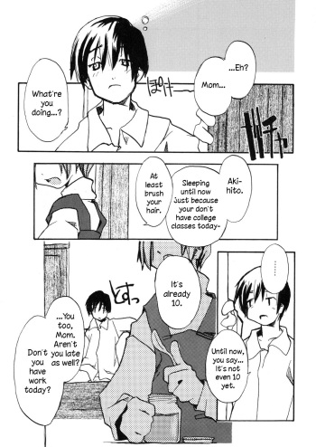 [Najimi Shin] Minna ga Shiranai Koto. (LQ -Little Queen- Vol. 8) [English] [Yxplore] [Digital] cover
