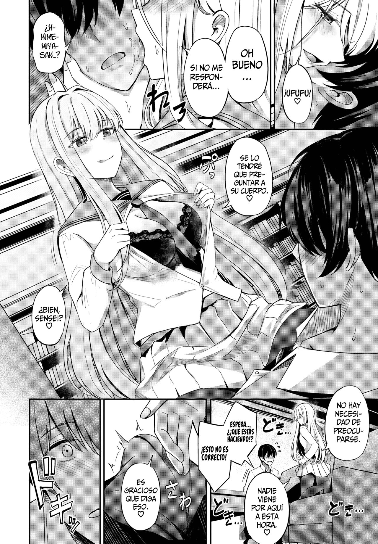 Joou no Shitsuke ~ prologue~ || Disciplina de la Reina ~Prólogo~ page 12 full