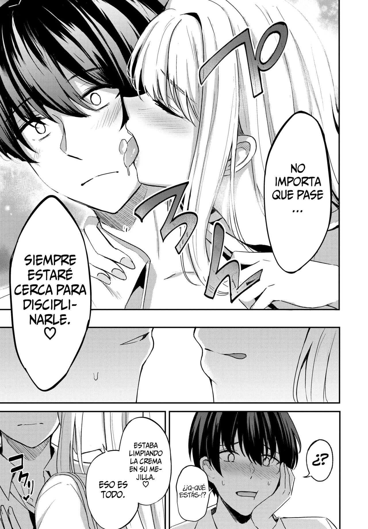 Joou no Shitsuke ~ prologue~ || Disciplina de la Reina ~Prólogo~ page 9 full