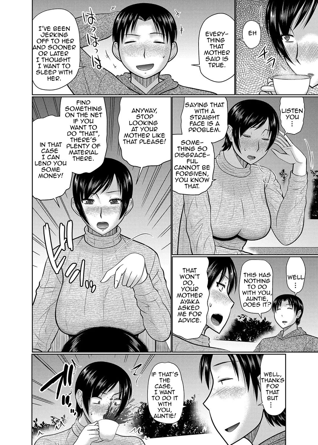 Oba to Haha ga Ochiru Made | Until Aunt and Mother Are Mine page 4 full