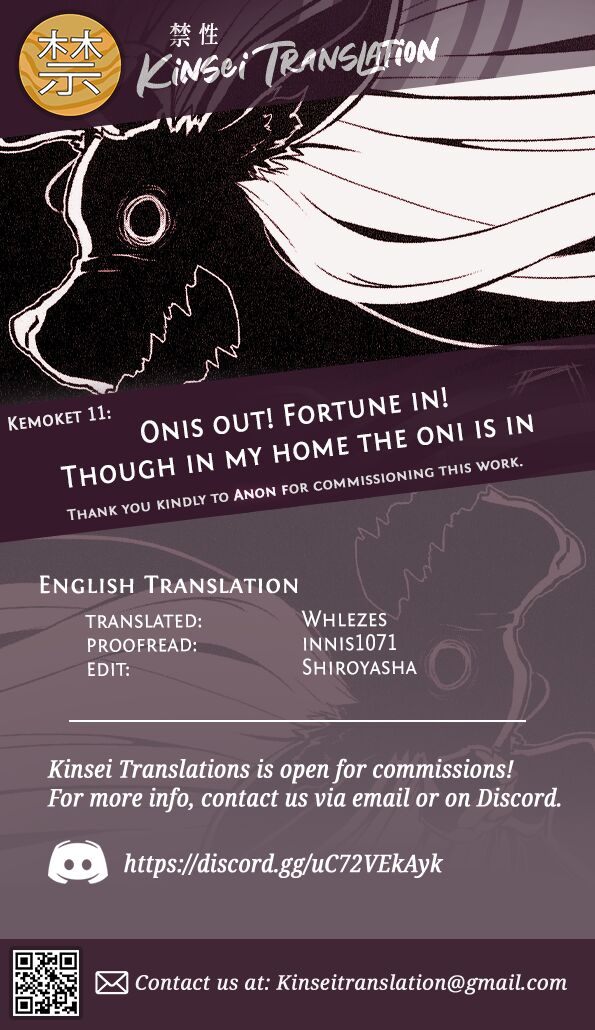 Oni wa soto fuku wa uchi dakedo wa ga ie deha oni ga uchi | Onis out! Fortune in! Though in my home the oni is in page 7 full