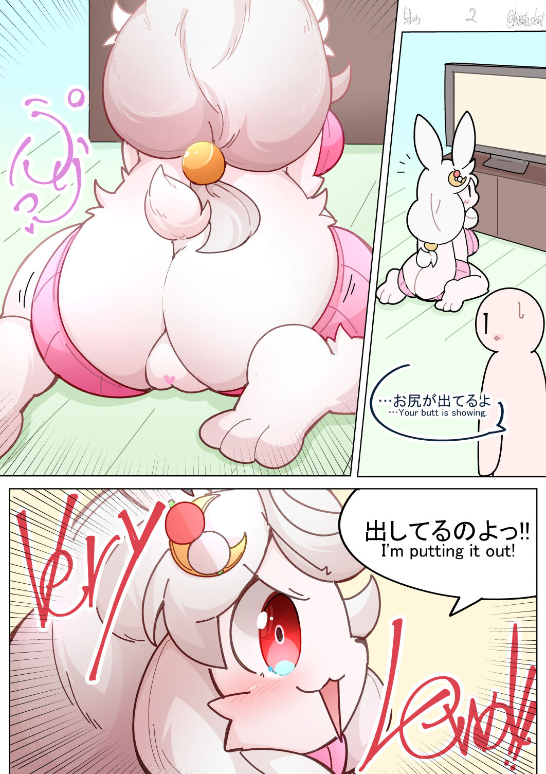 The Seduction of the Rabbit🥕 page 2 full