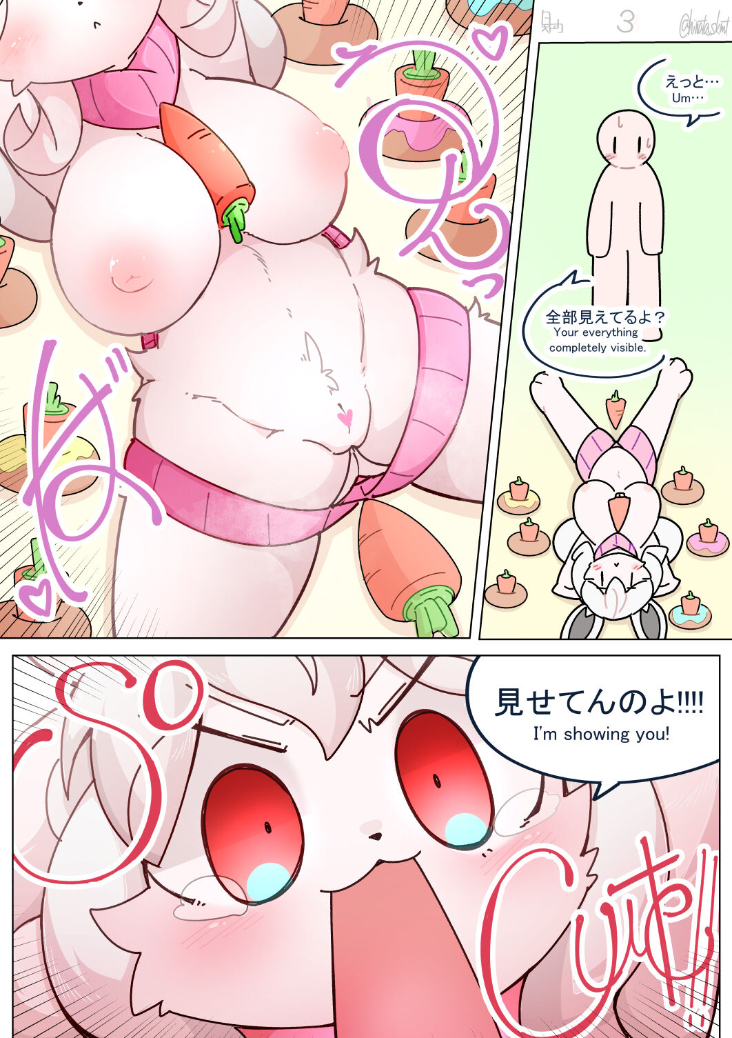 The Seduction of the Rabbit🥕 page 3 full