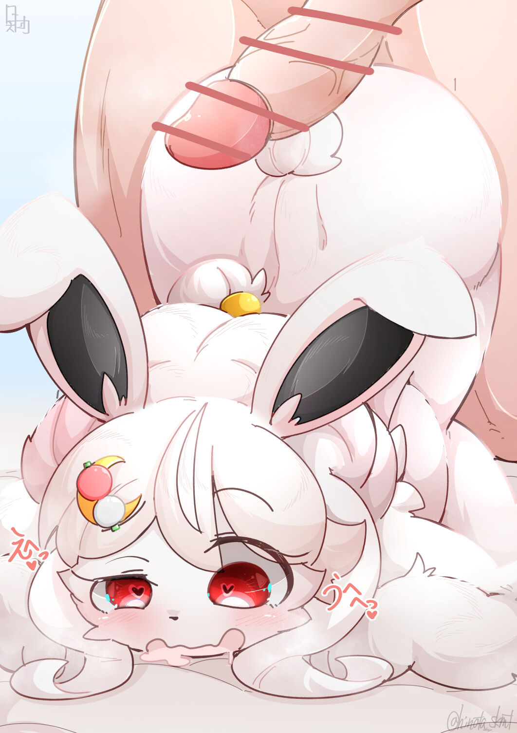 The Seduction of the Rabbit🥕 page 4 full