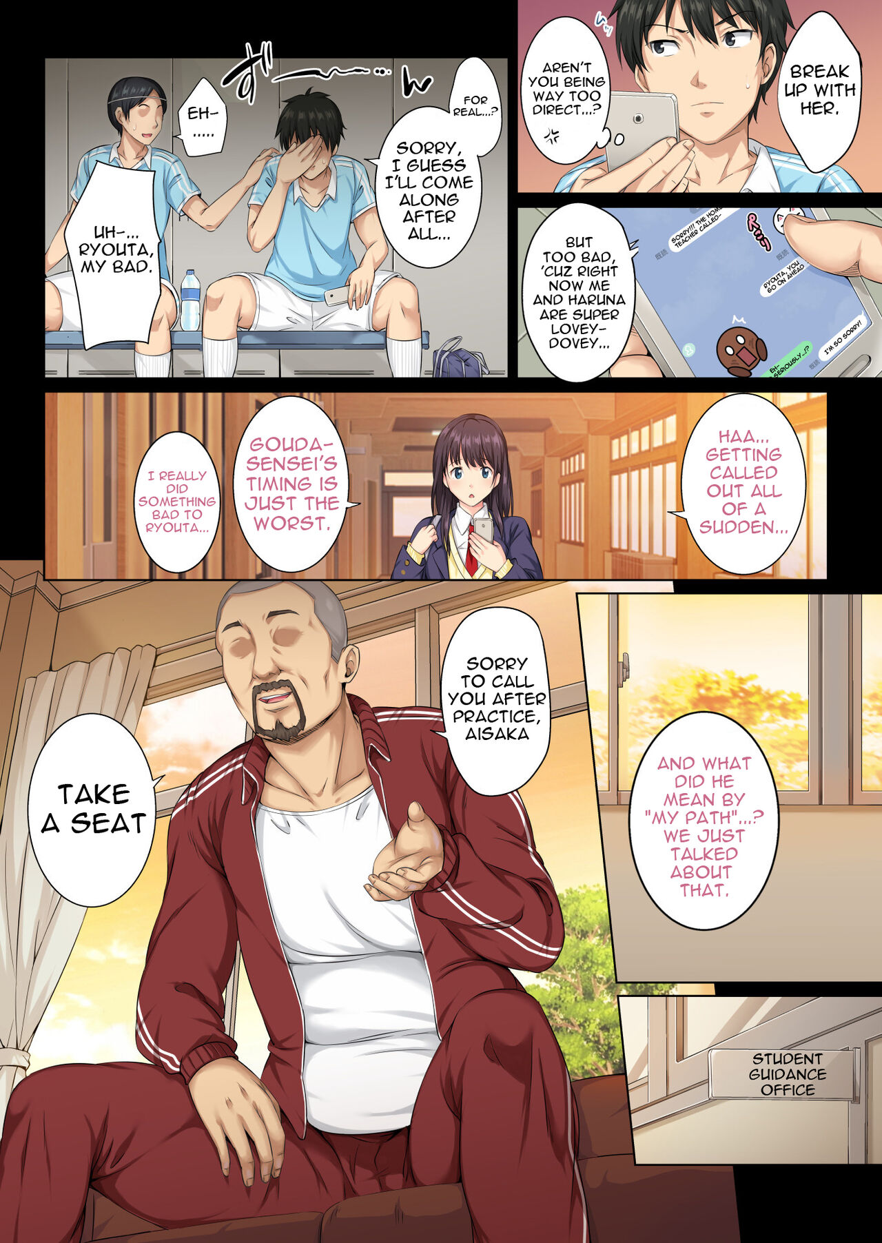 Soshite Watashi wa Kyou mo Ano Otoko ni Taberareru | And So Today I'm Once Again Being Sexually Devoured By That Man page 7 full