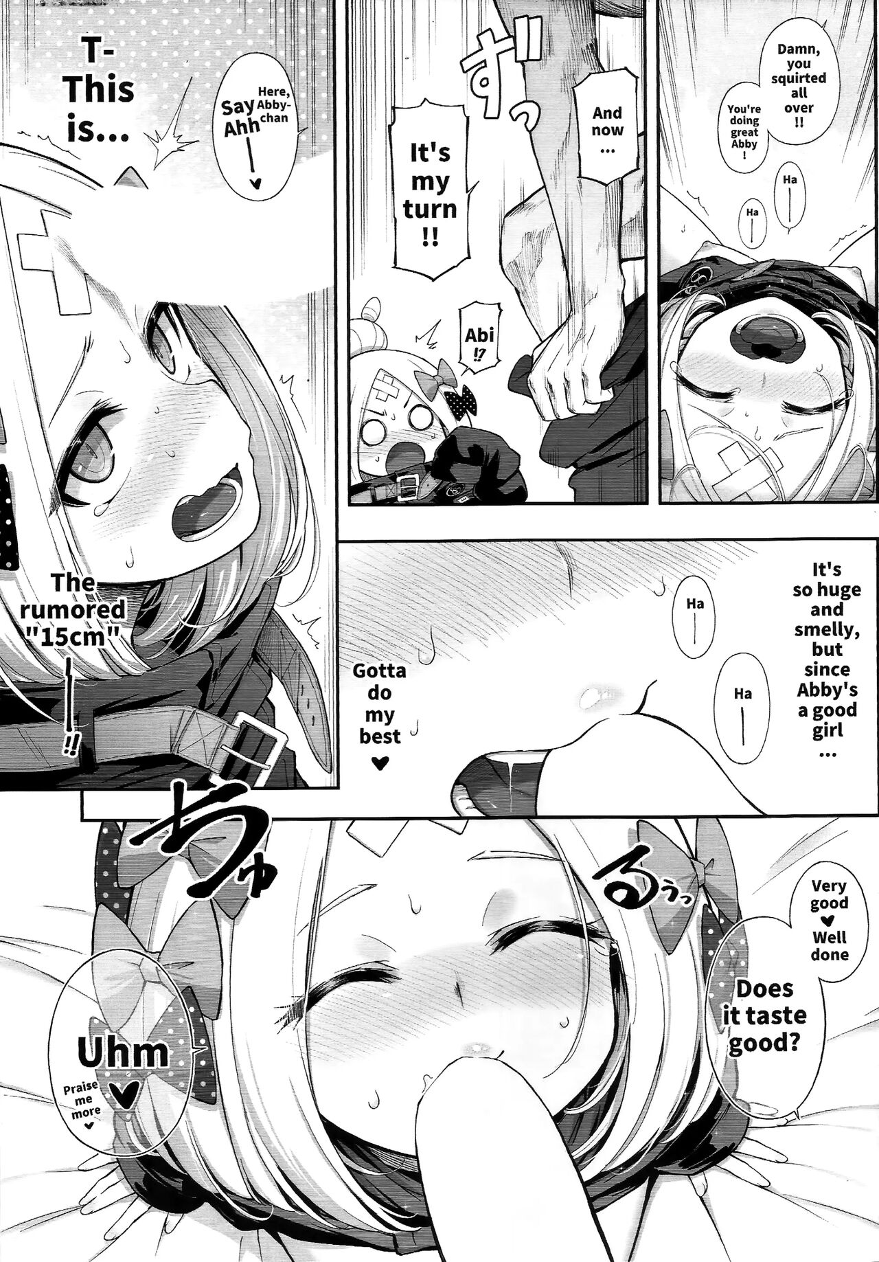 ABIBIBI!☆ ENG Ver. page 11 full