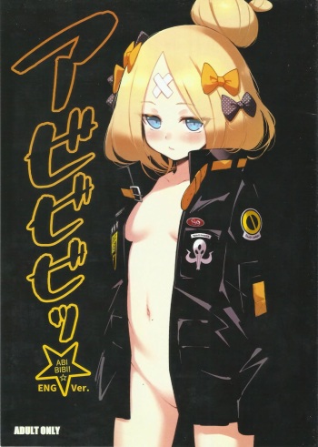 [Tamarun (Tamarun)] ABIBIBI!☆ ENG Ver. (Fate/Grand Order) [English] cover