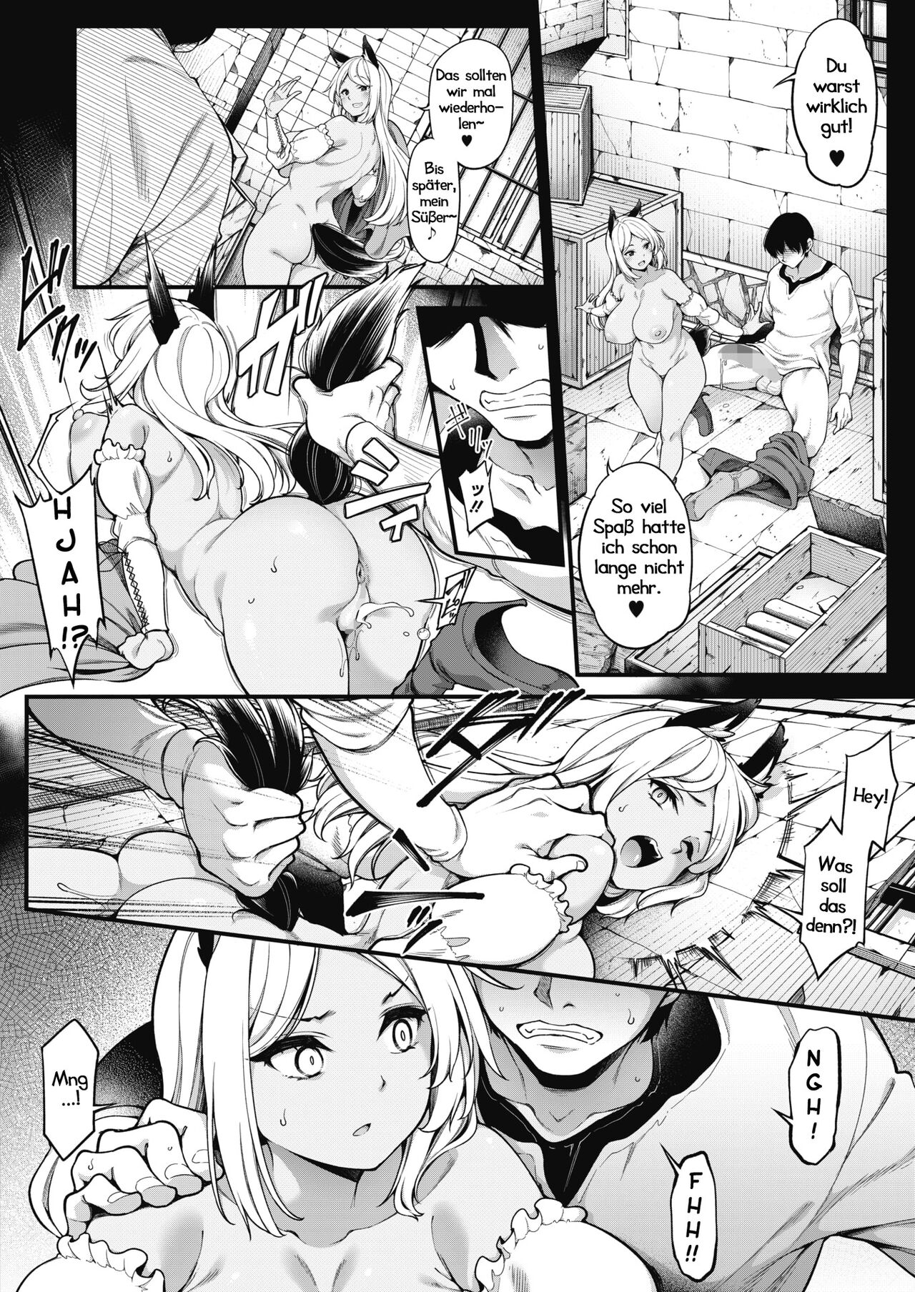 Akazukin no Yariman Obaa-chan | Rotkäppchens große böse Großmutter page 12 full