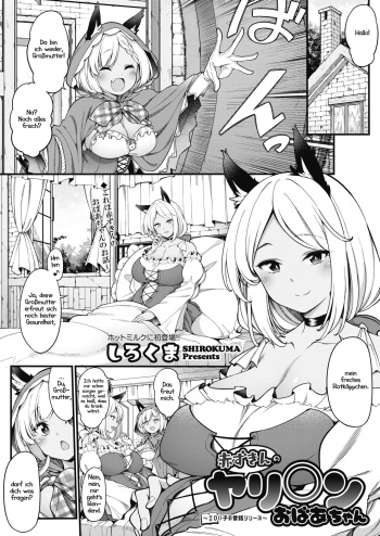 [Sirokuma] Akazukin no Yariman Obaa-chan | Rotkäppchens große böse Großmutter (COMIC HOTMILK 2021-10) [German] [Haigen] [Digital] cover