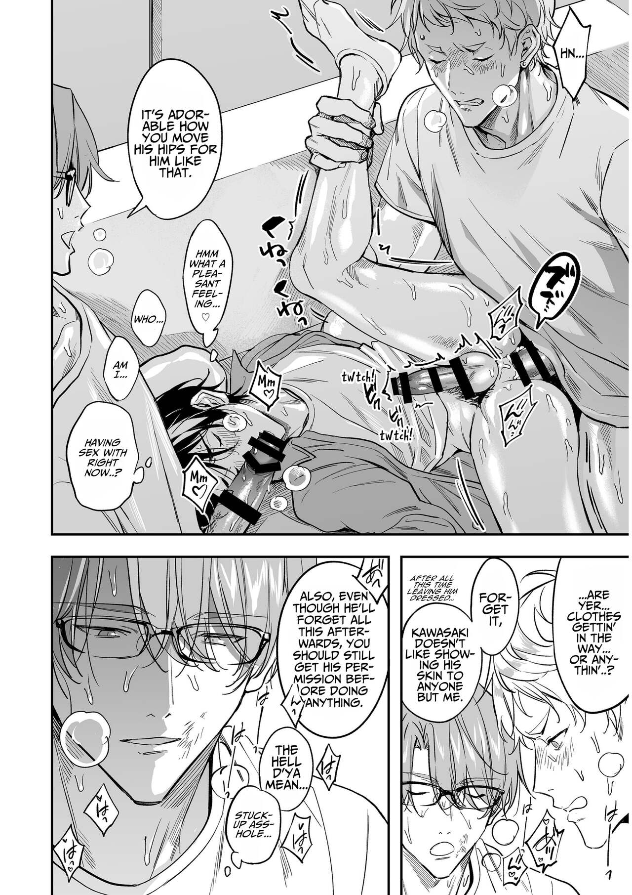 Love-Drugged into a Threesome page 11 full